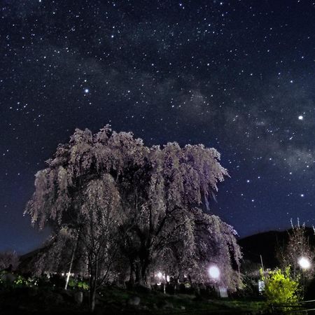 Fujiiso (Adults Only) Ξενοδοχείο Takayama  Εξωτερικό φωτογραφία