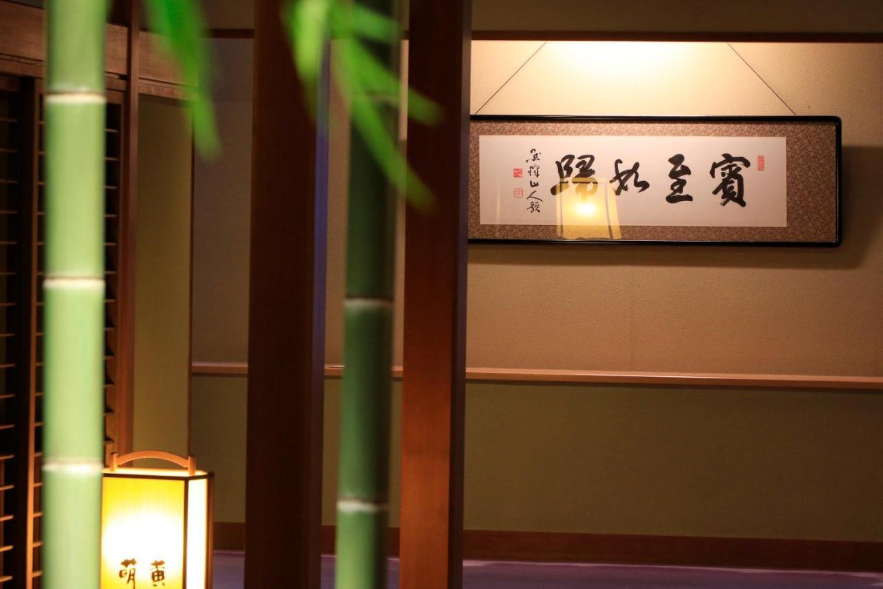 Fujiiso (Adults Only) Ξενοδοχείο Takayama  Εξωτερικό φωτογραφία